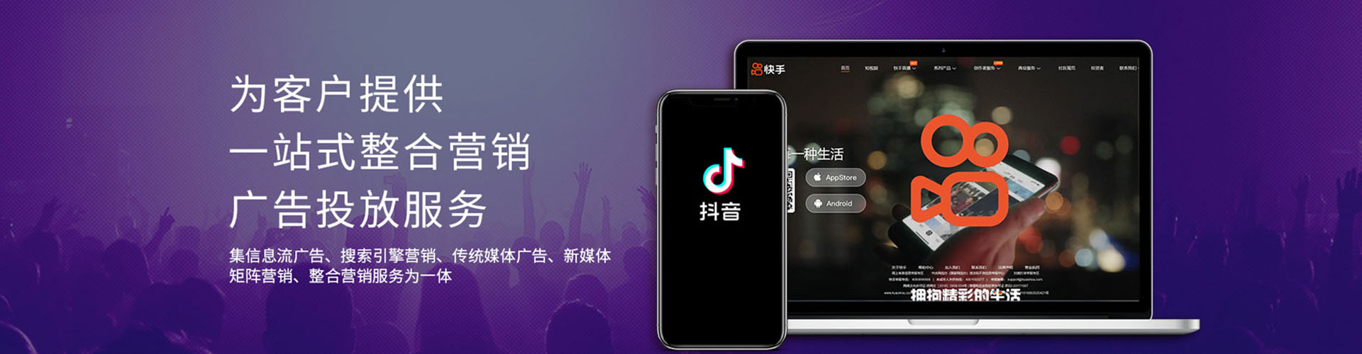 新龙如何做sem