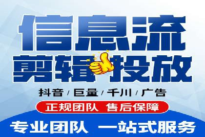 实操案例：轻松开启百度推广之旅